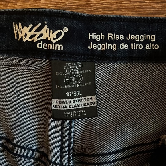 MASSIMO — HIGH RISE JEGGING…….042 - Picture 2 of 4